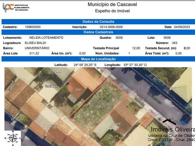 #200 - Área para Venda em Cascavel - PR - 1